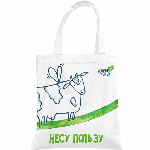 Сумка текстильная Зелёная Линия