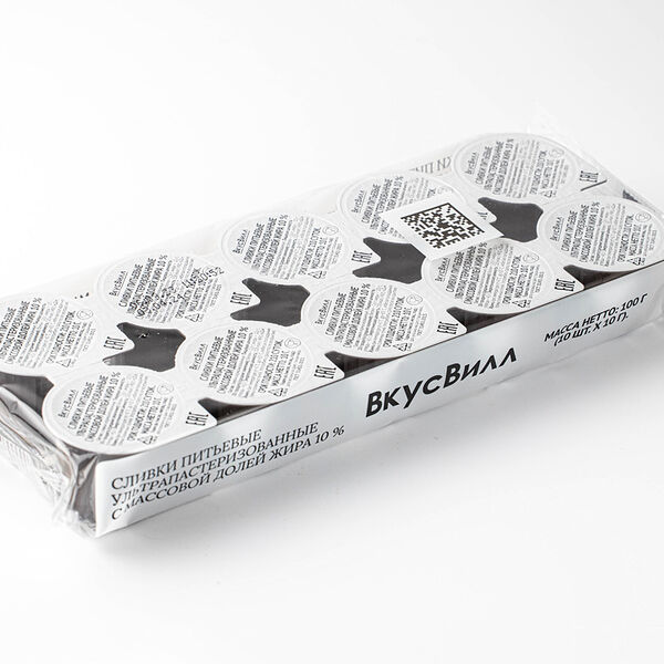 Сливки питьевые 10% порционные