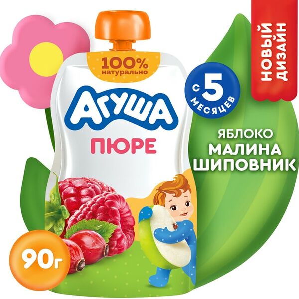 Пюре Агуша Яблоко-малина-шиповник 90г