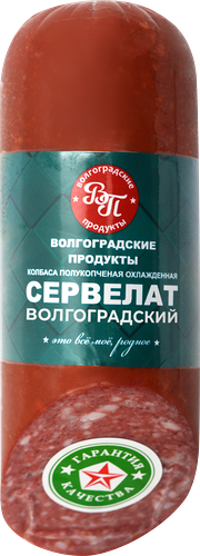 Колбаса ВОЛГОГРАДСКИЕ ПРОДУКТЫ сервелат п/к в/у 350 г