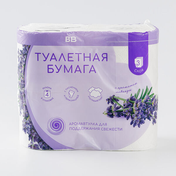 Туалетная бумага, лаванда, 3 слоя, 4 рулона
