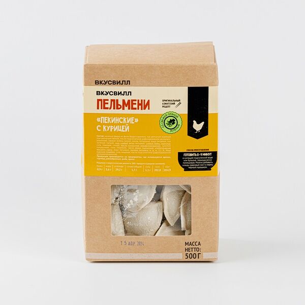 Пельмени Пекинские с курицей Продукт замороженный