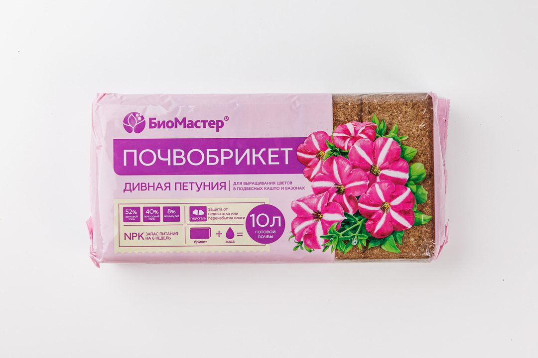 

Почвобрикет БиоМастер Дивная петуния с гидрогелем 10 л