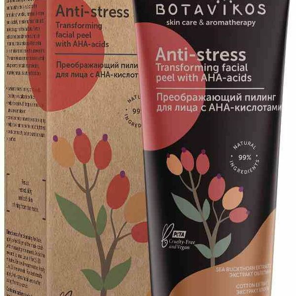 Пилинг для лица преображающий Botavikos Anti-stress с AHA-кислотами