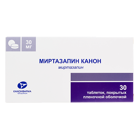 Миртазапин Канон таблетки 30 мг 30 шт