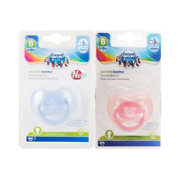 Пустышка силиконовая круглая 6-18 мес 22/423