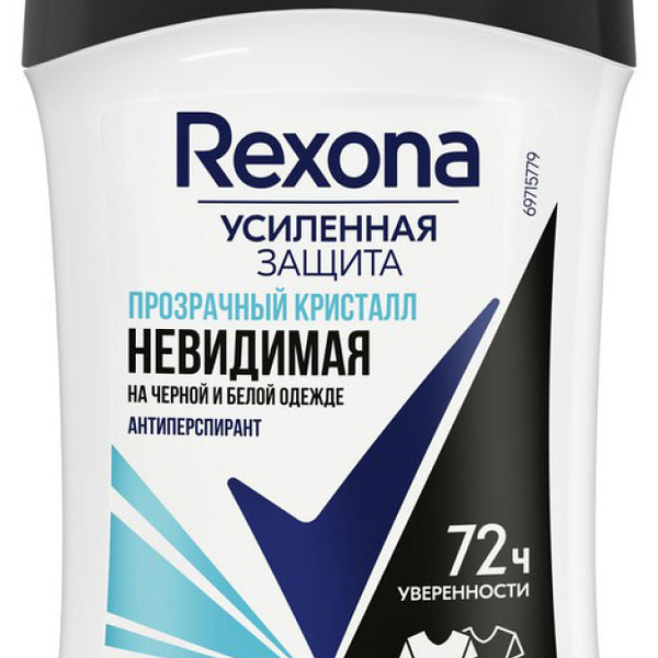 Дезодорант женский Rexona Прозрачный кристалл стик 40 мл