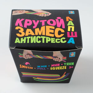 Игрушка-антистресс Лапша тянущаяся