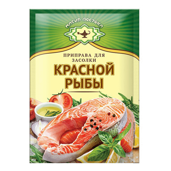 Приправа для засолки красной рыбы Магия Востока 20г