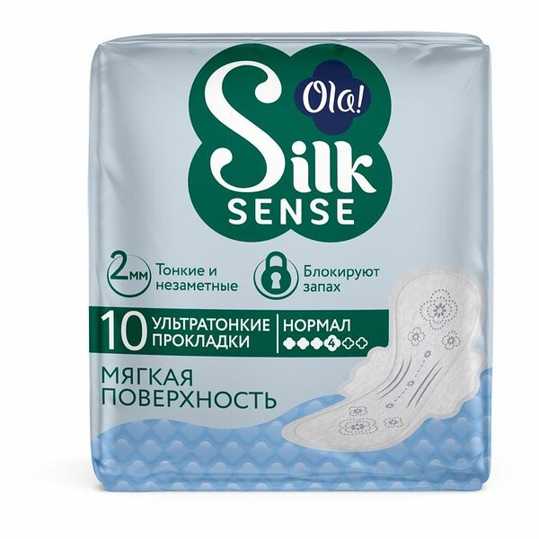 Прокладки Ola! Silk sense Нормал Мягкий шелк ультратонкие 10 шт
