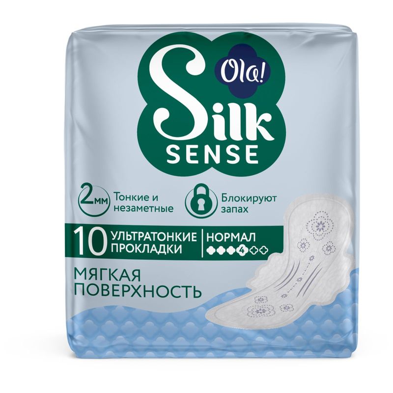 

Прокладки Ola! Silk sense Нормал Мягкий шелк ультратонкие 10 шт