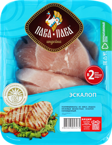 

Эскалоп из индейки Пава-Пава 600 г