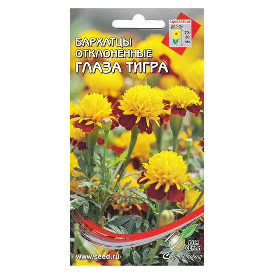 

Семена ДОМ СЕМЯН Бархатцы отклоненные Глаза Тигра