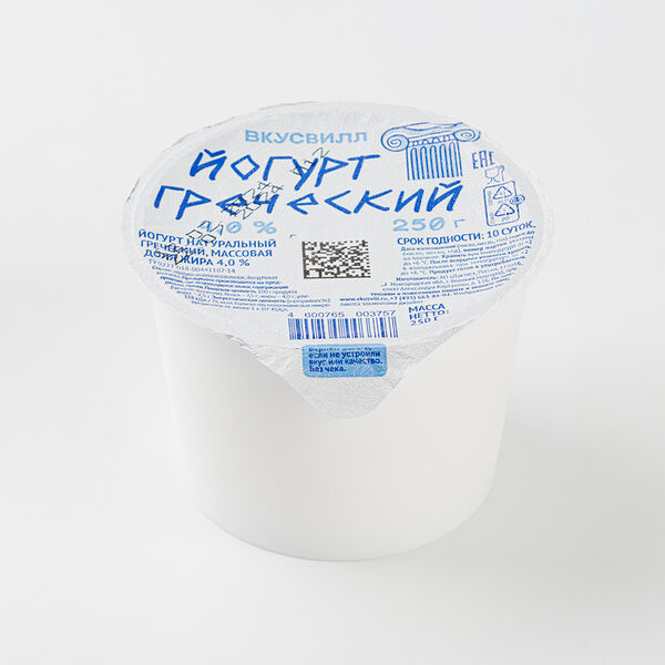 Йогурт греческий 4%, 250 г