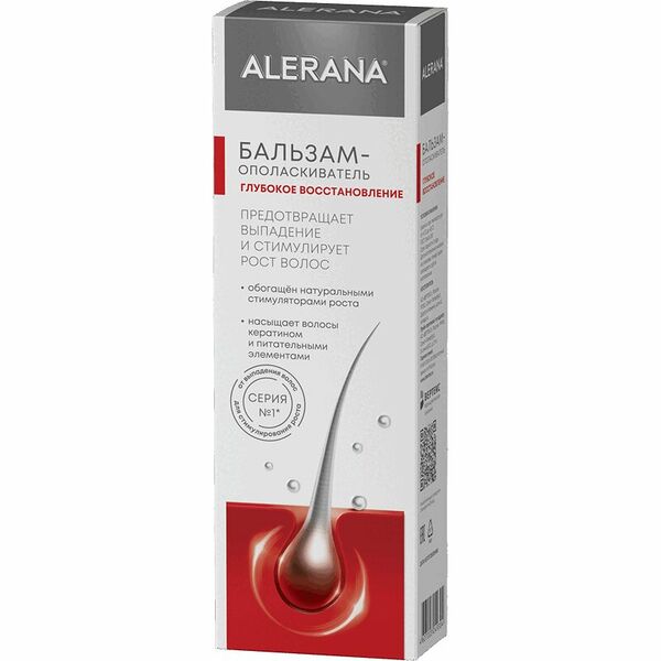 Бальзам-ополаскиватель Alerana 200 мл глубокое восстановление