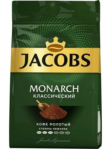 Кофе Jacobs Monarch молотый классический 