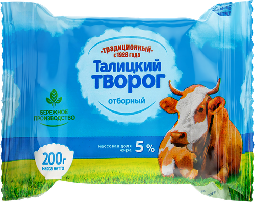 Творог Талицкое молоко 5% 200 г