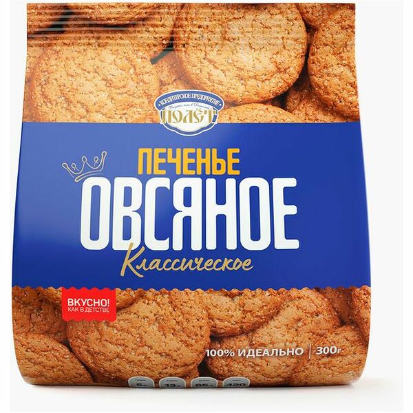 Печенье овсяное Полет 300 г