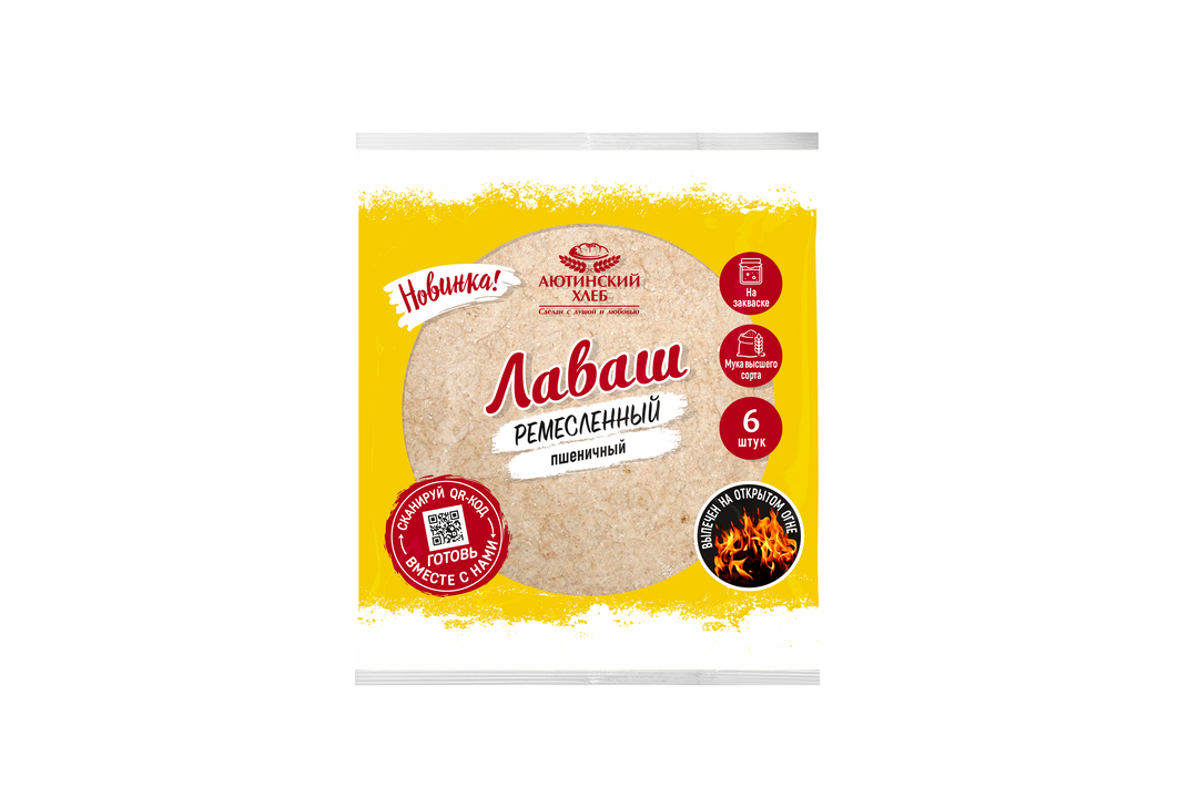 

Лаваш Аютинский Хлеб Ремесленный пшеничный, 240г