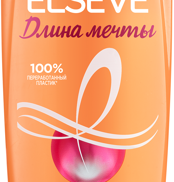 L'Oreal Paris Шампунь Преображение Elseve Длина Мечты, для длинных поврежденных волос, с кератином, 250 мл