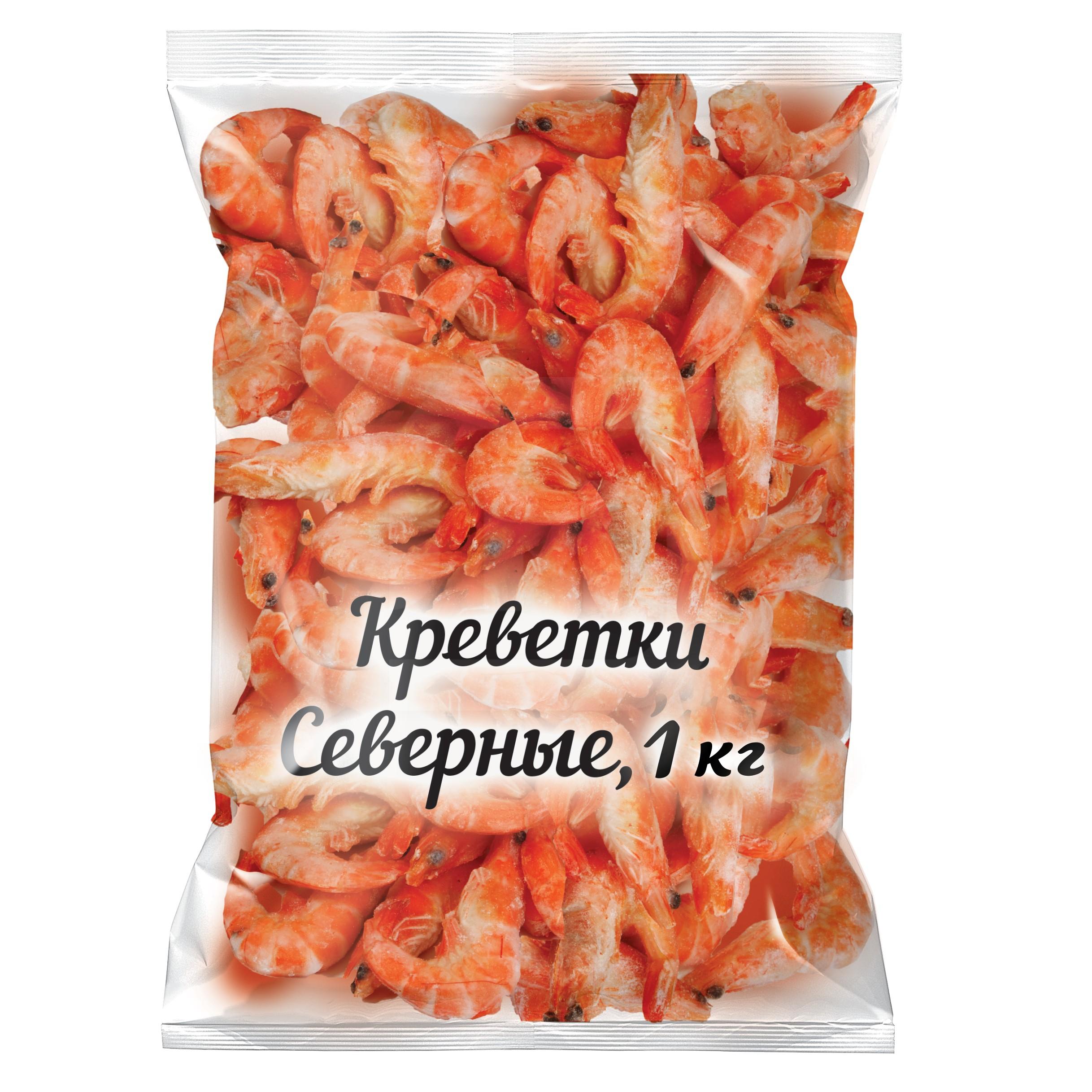 

Креветки варено-мороженные