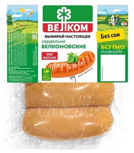 Сардельки Велком Велкомовские вареные