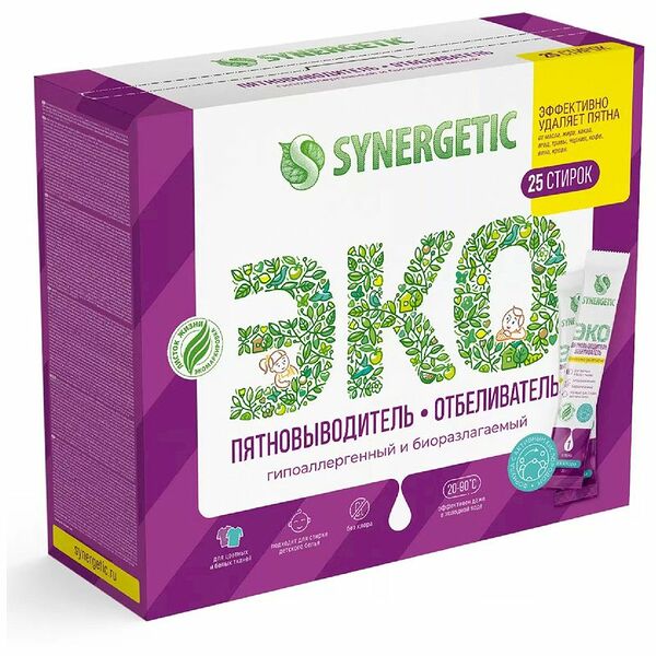 Пятновыводитель - отбеливатель для одежды Synergetic кислородный без запаха, 25 стирок