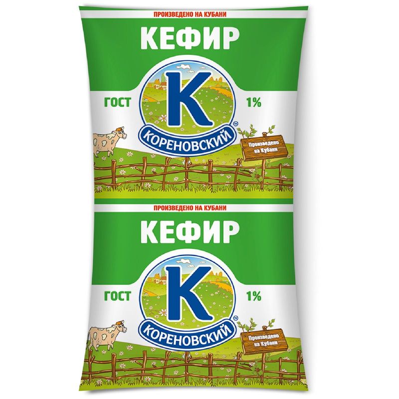

Кефир КОРЕНОВСКИЙ 1%, без змж, 900г