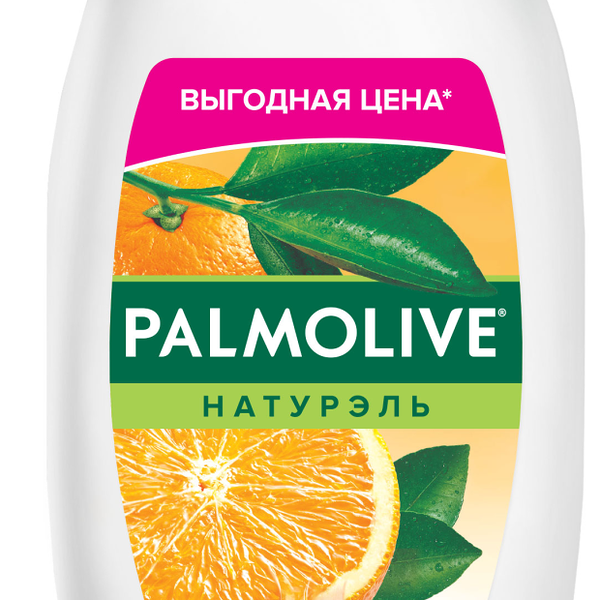 Гель для душа Palmolive Натурэль Витамин С и Апельсин