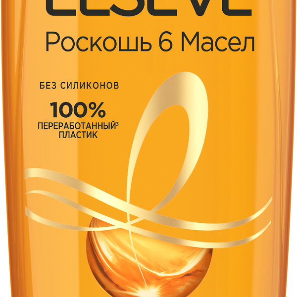 Питательный шампунь L'Oreal Paris Elseve с маслами марулы и камелии Роскошь 6 масел для сухих волос, без силиконов, 400 мл