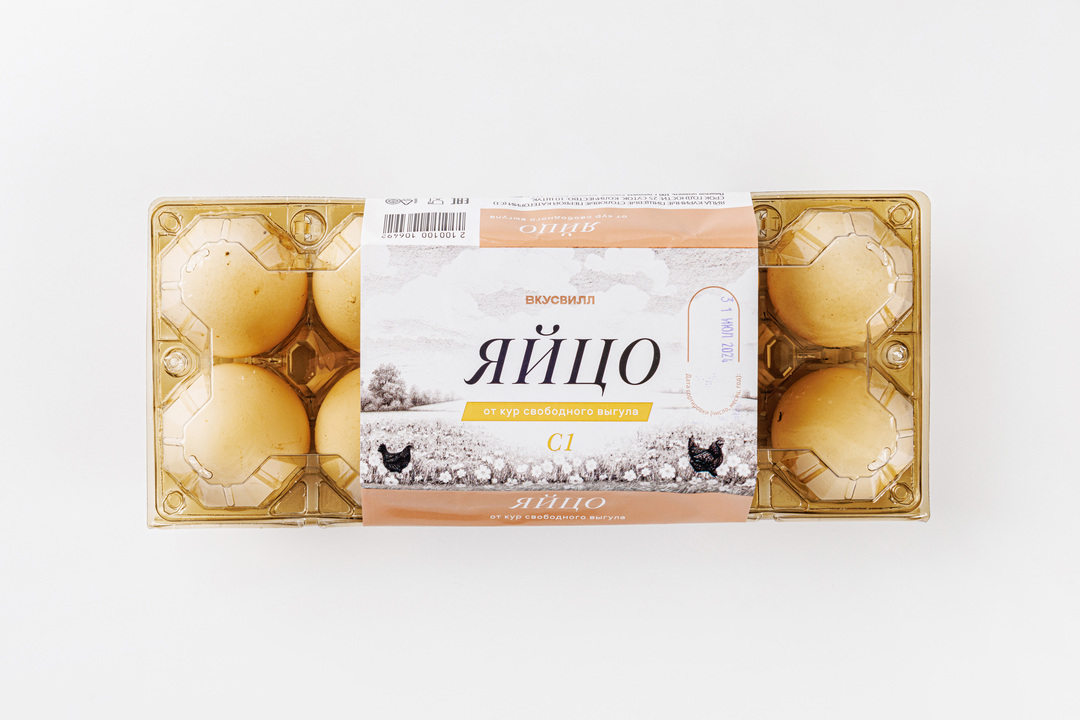 

Яйцо куриное от кур свободного выгула ВкусВилл С1, 10 шт., 600 г