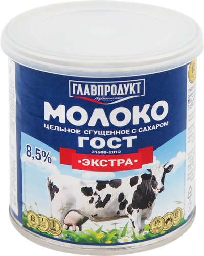 

Молоко цельное сгущённое Главпродукт Экстра с сахаром 8,5% 380г