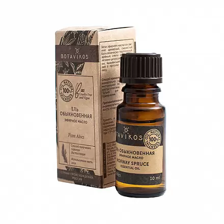 Ботаника эфирное масло пихты 10мл