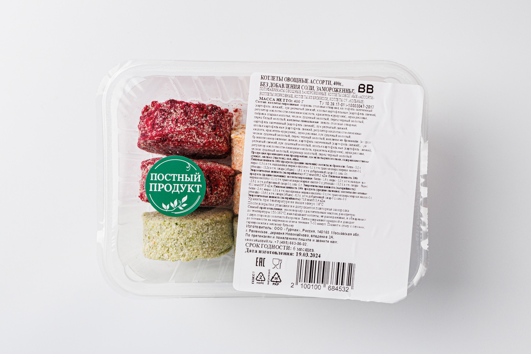 

Котлеты овощные ассорти без добавления соли, заморозка Продукт замороженный