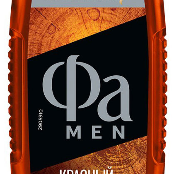 Гель для душа мужской FA Men Coffee Burst, 250мл