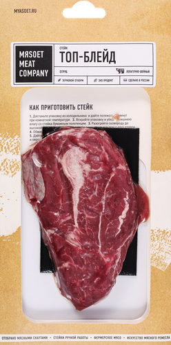 

Стейк Мяsoet Meat Company Top Choice Топ-блейд, 200г
