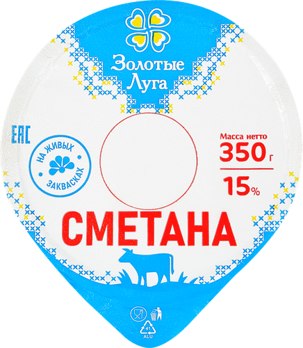 

Сметана Золотые Луга 15% 350 г