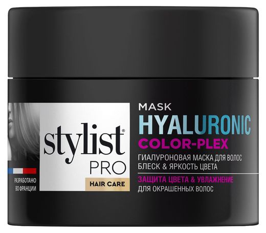 

Маска для волос Stilyst Pro Hair care гиалуроновая, 220 мл