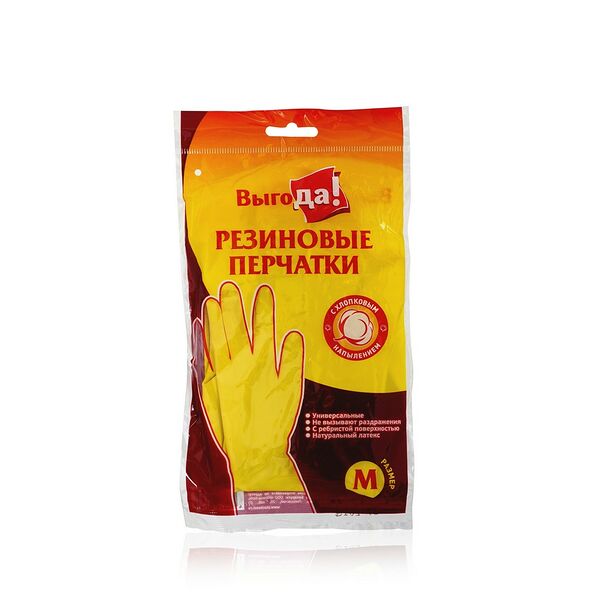 Резиновые перчатки Выгода с хлопковым напылением размер M 1 пара