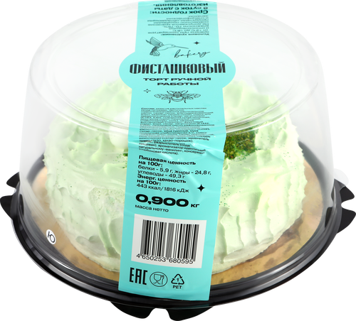 

Торт Арт-торт Фисташковый 900 г