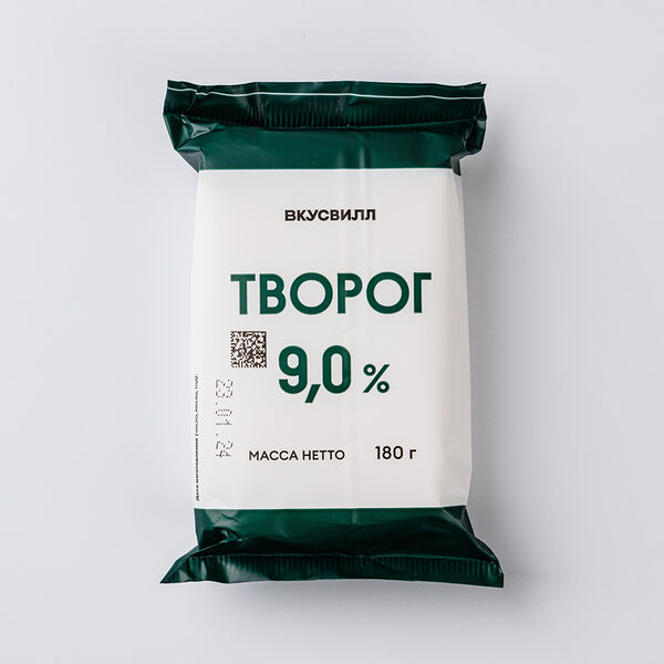 Творог ВкусВилл 9%, 180 г