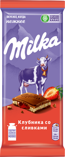 Шоколад молочный Milka с клубнично-сливочной начинкой, 80 г