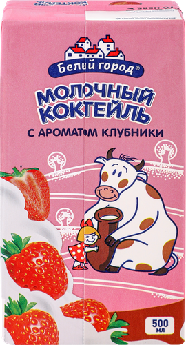 

Молочный коктейль Белый город Клубника 1.5% 500 мл