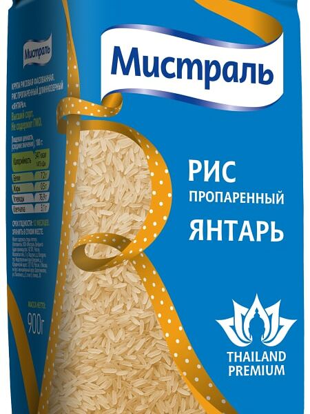 Рис Мистраль Янтарь пропаренный длиннозерный 900г