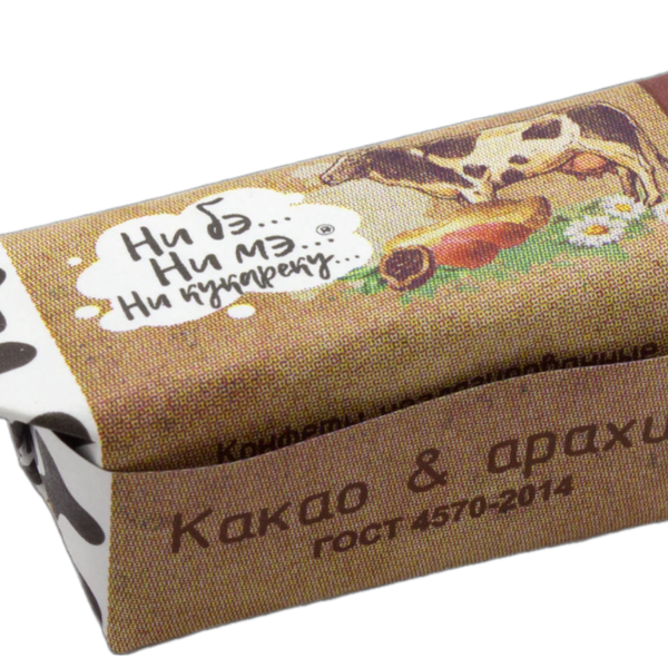 Конфеты Свит Лайф Ни бэ...Ни мэ...Ни кукареку...