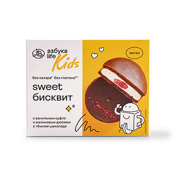 Десерт Азбука life Kids Sweet бисквит с ванильным суфле и малиновым джемом 55 г