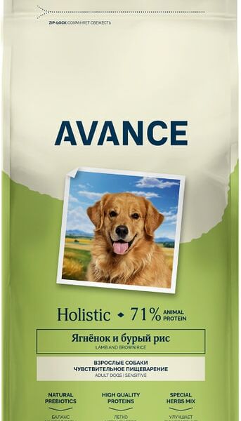 Сухой корм для собак Avance Sensitive для чувствительного пищеварения с ягненком и бурым рисом 3кг