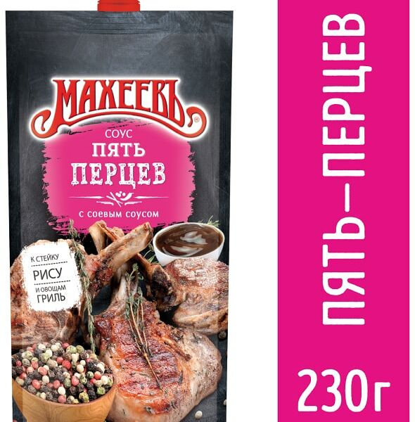 Соус Махеевъ Пять перцев с соевым соусом 230г