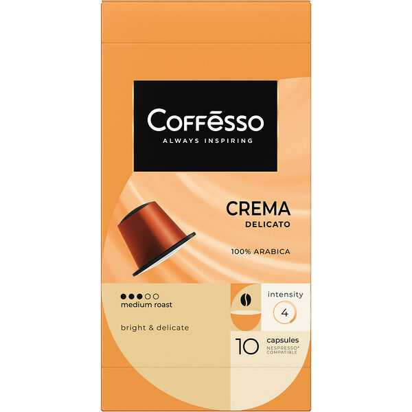 Кофе молотый Coffesso Crema Delicato жареный капсула 10х5г