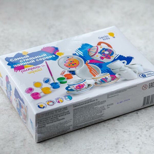 Набор для творчества Genio Kids Самый стильный чайный сервиз
